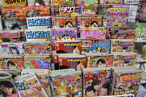 japanese porn magazines|Category : Pornographic magazines published in Japan